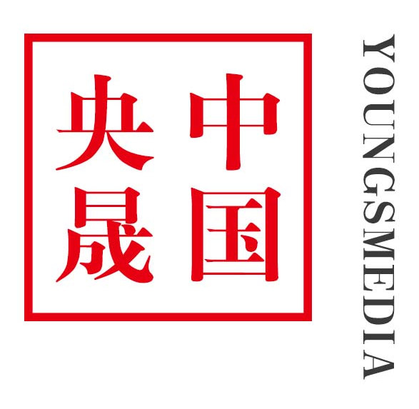 央晟传媒