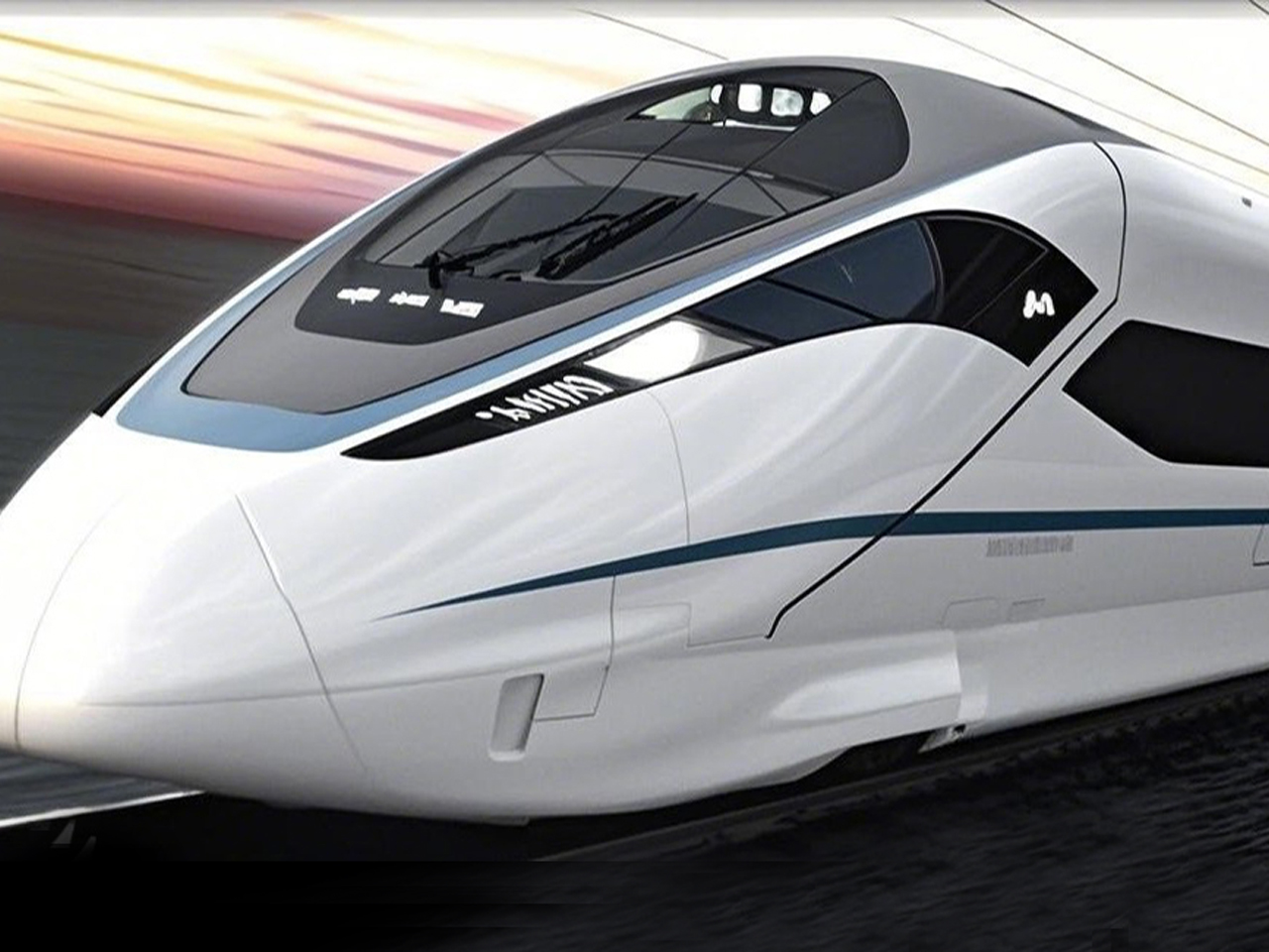 High-Speed Rail AD