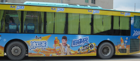徐州公交广告