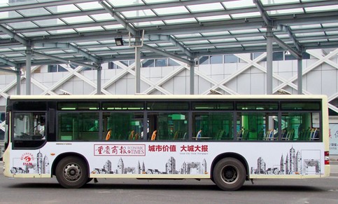 公交车广告的优势是什么_央晟传媒