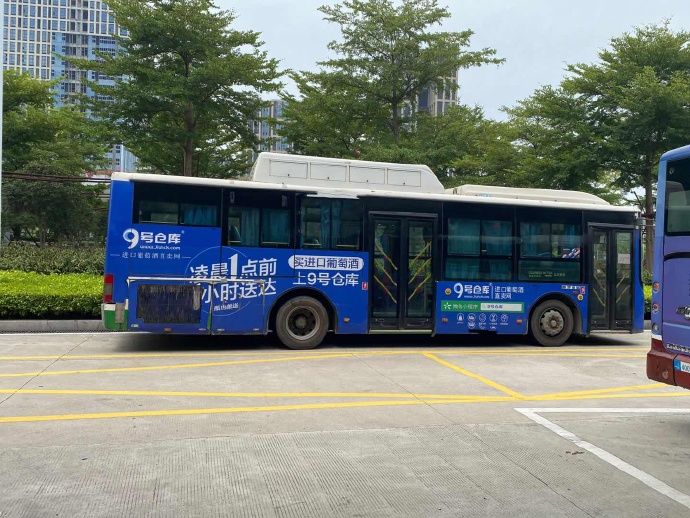 温州公交/巴士车身广告投放-选择央晟传媒