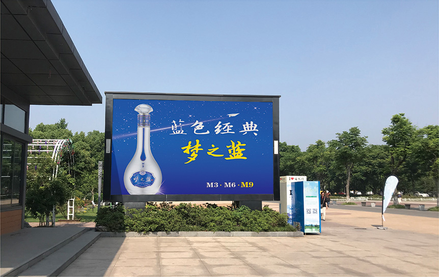 南京玄武湖公园LED屏推荐(央晟传媒)