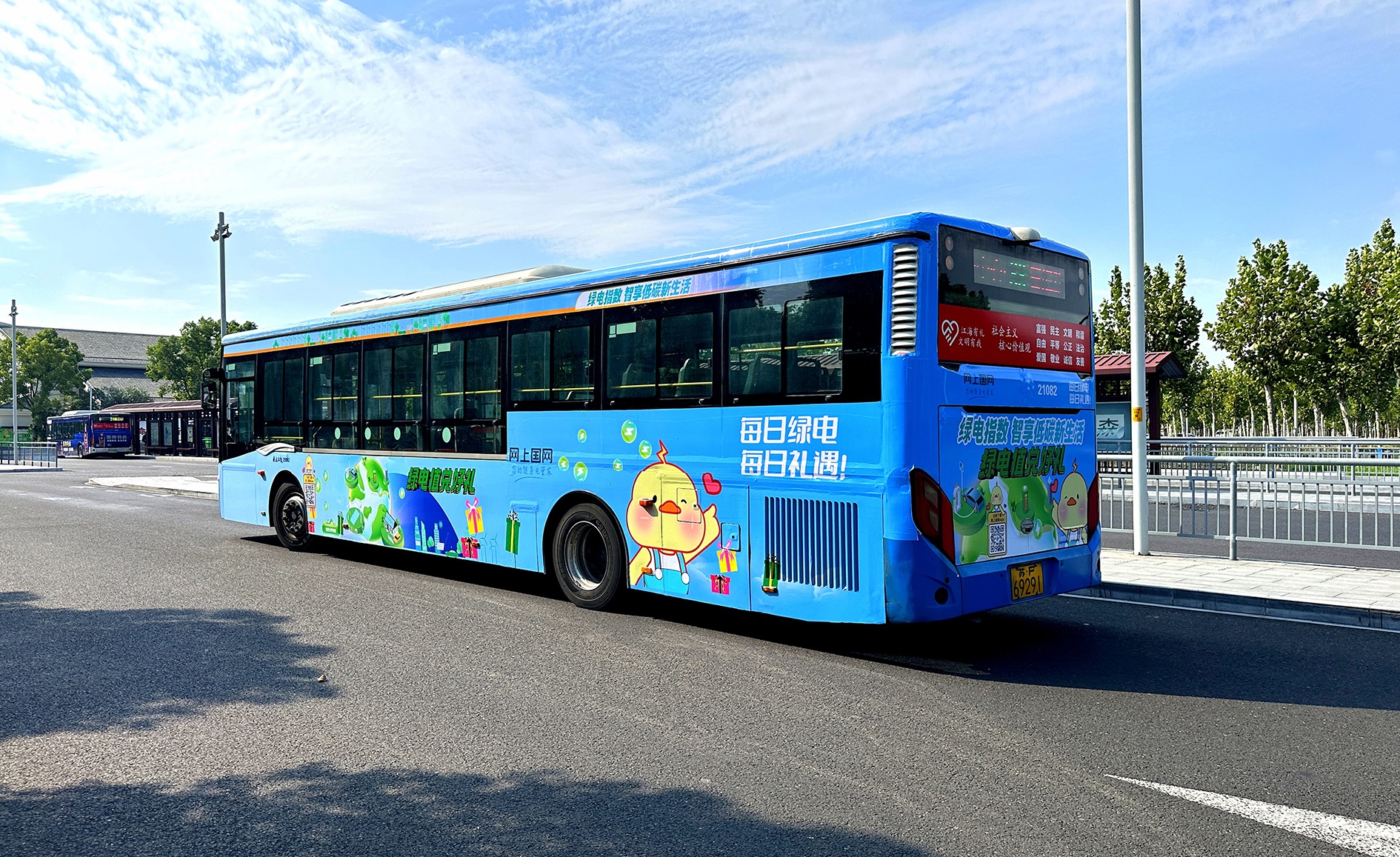 2025年最新南通公交多种媒体介绍