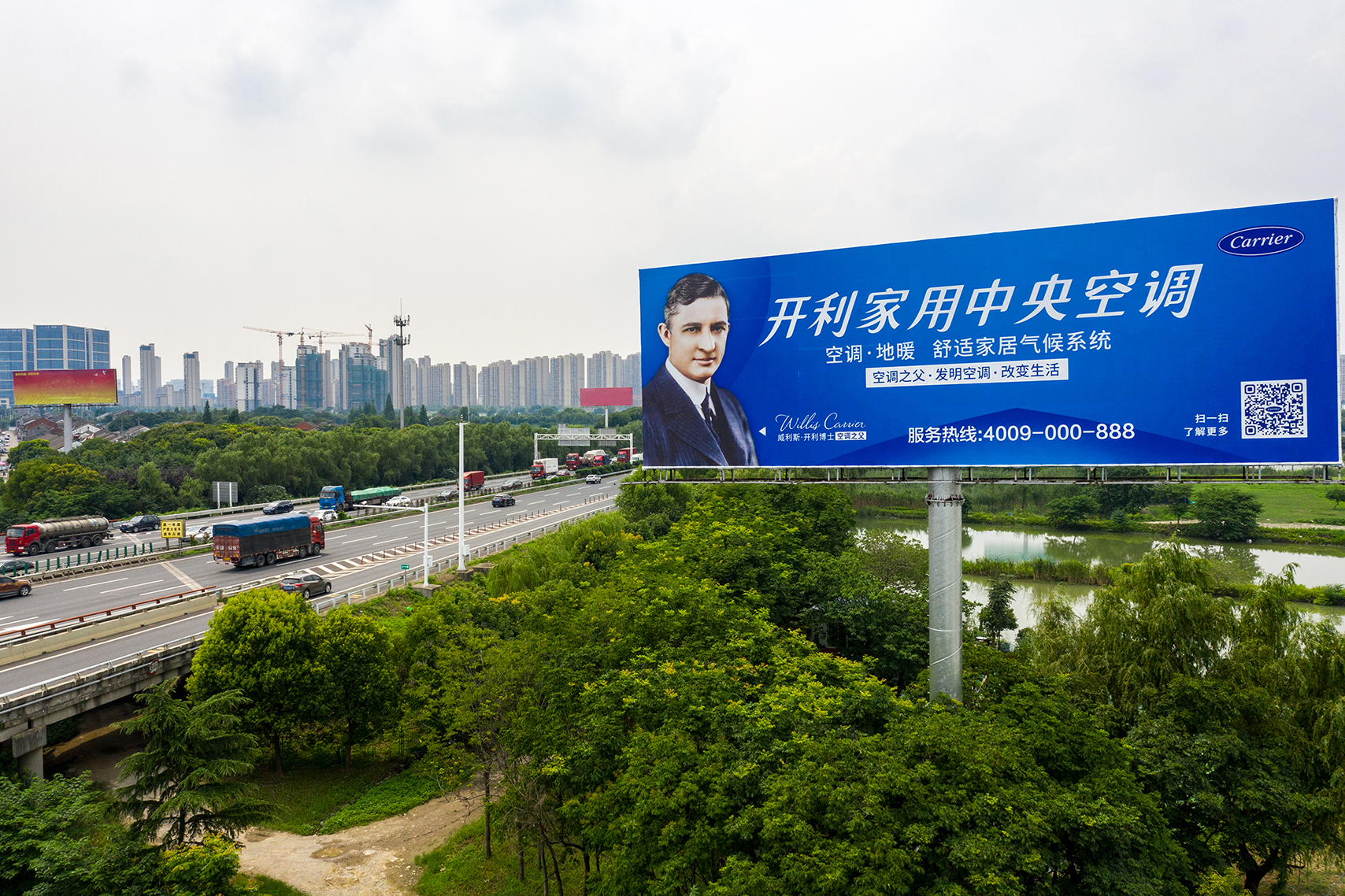 为何沪宁高速成为广告投放的黄金地段