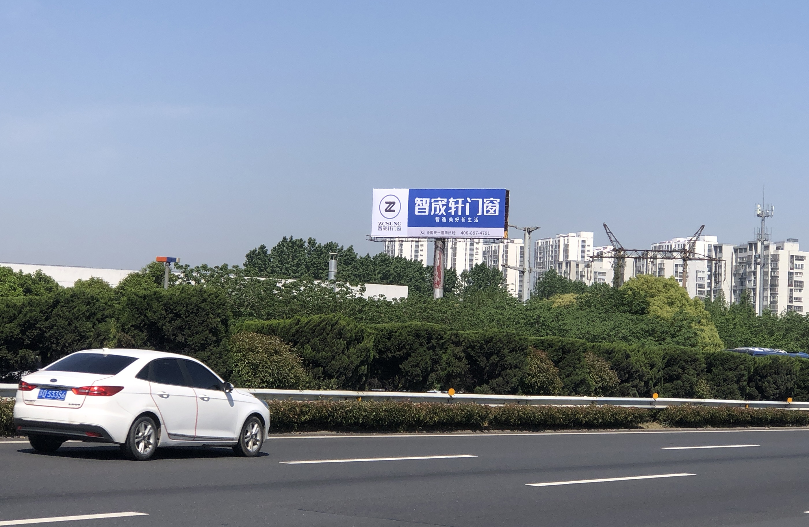 为何沪宁高速成为广告投放的黄金地段