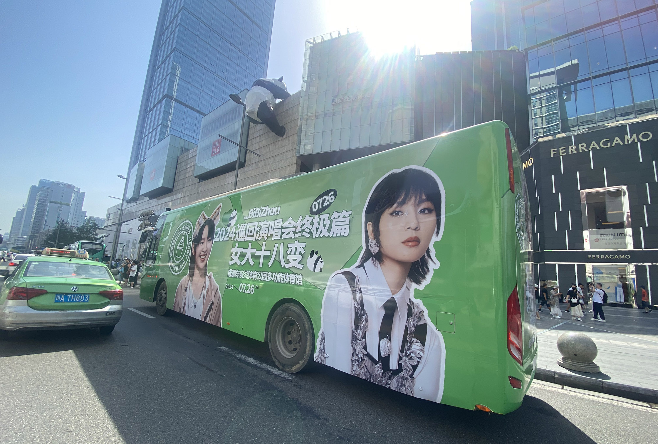 投放明星应援广告有哪些窍门？