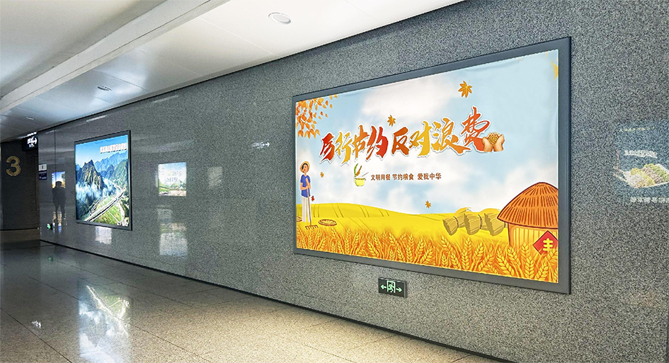 泗阳高铁站广告媒体资源介绍