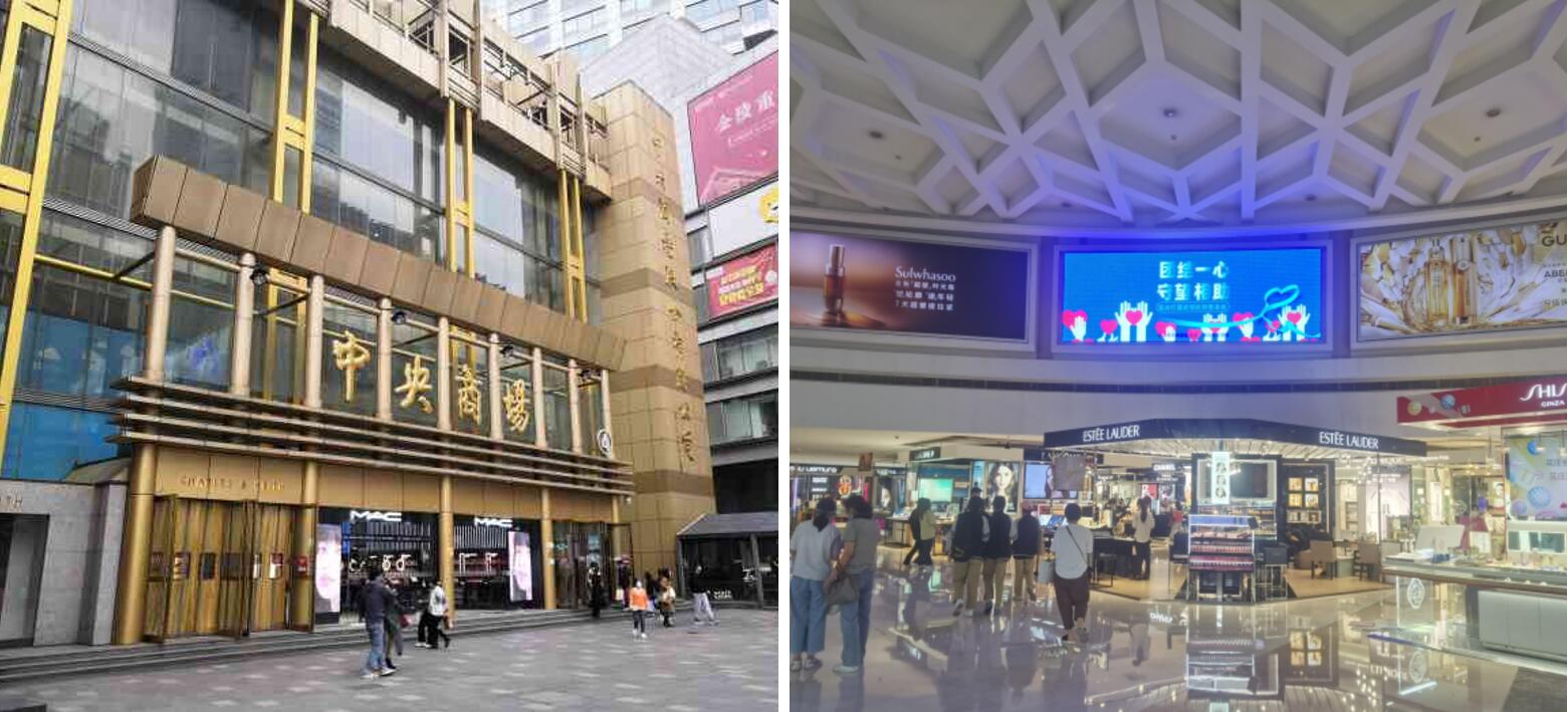南京商场室内中庭LED屏媒体点位介绍 南京商场室内中庭LED屏媒体点位介绍