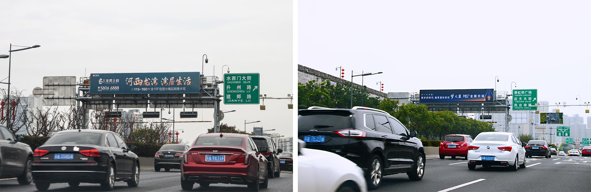 南京城市快速内环隧道广告位介绍 南京城市快速内环隧道广告位介绍