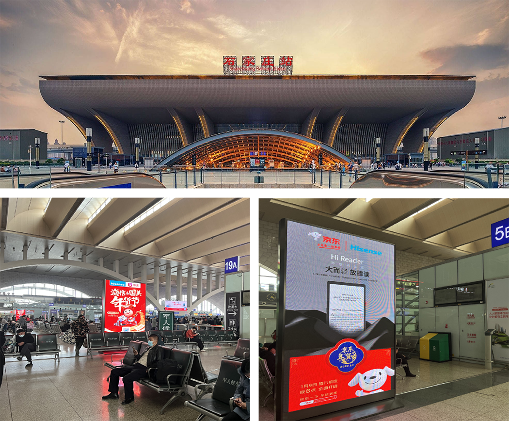 北京/天津/石家庄高铁LED屏媒体推荐 北京/天津/石家庄高铁LED屏媒体推荐