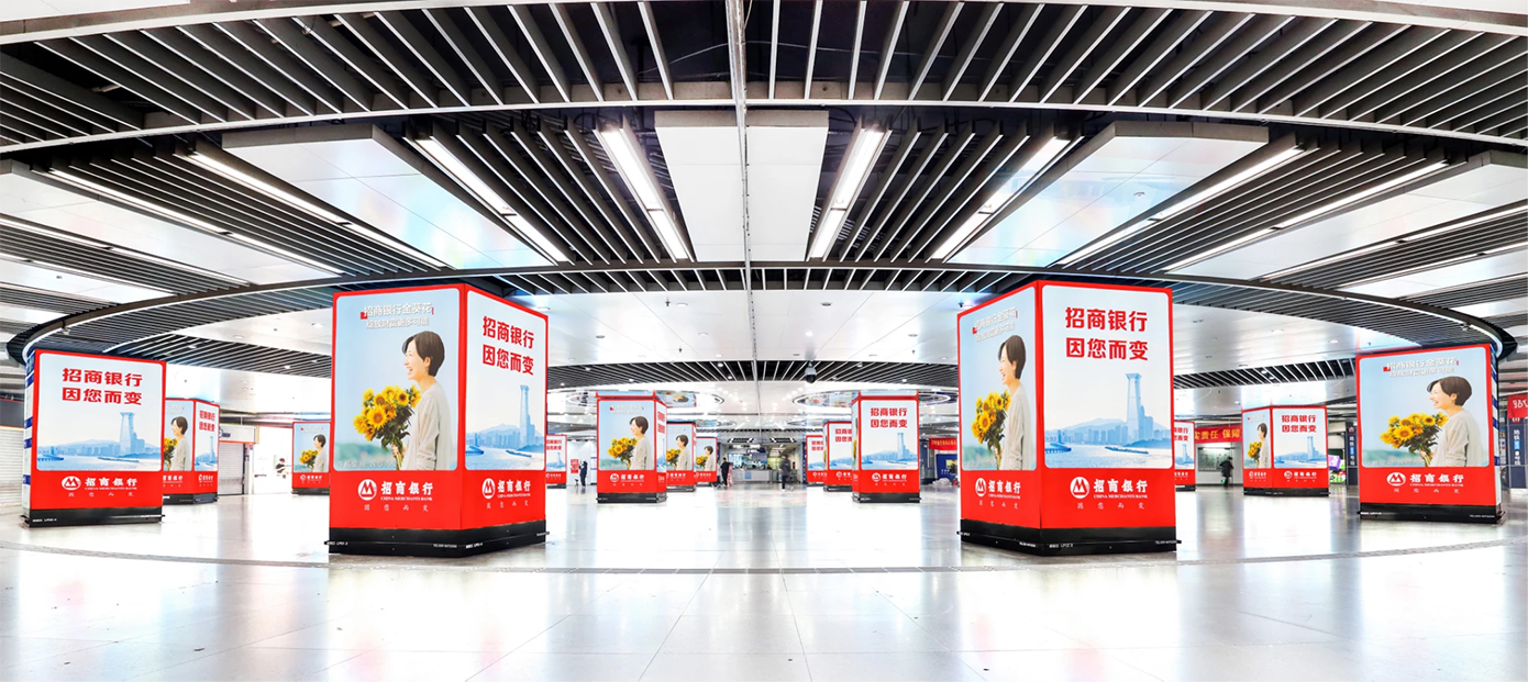 南京地铁新街口站LED屏·包柱灯箱组合媒体