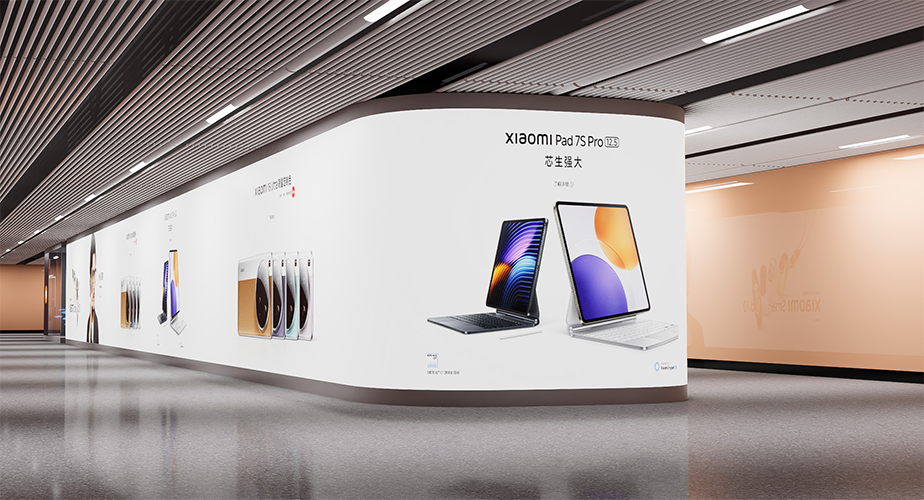 上海地铁站厅超级灯箱·LED大屏媒体推荐