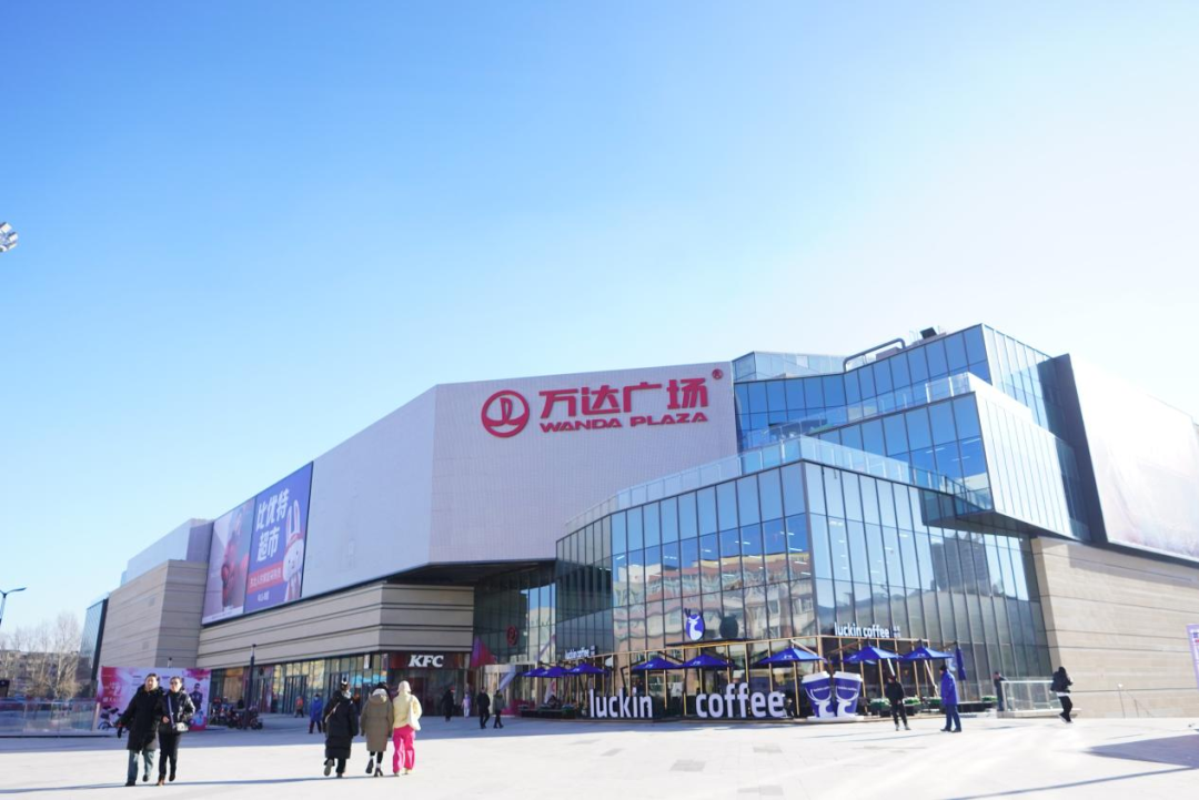 长春上海路万达广场地标LED大屏