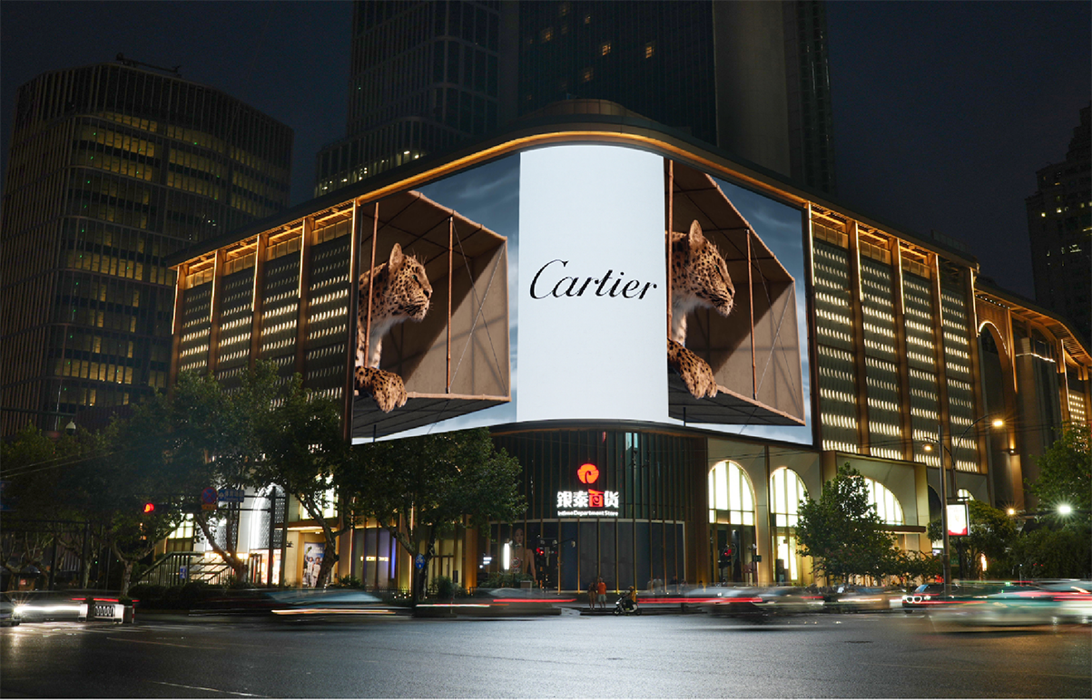 杭州延安路武林银泰地标户外大屏