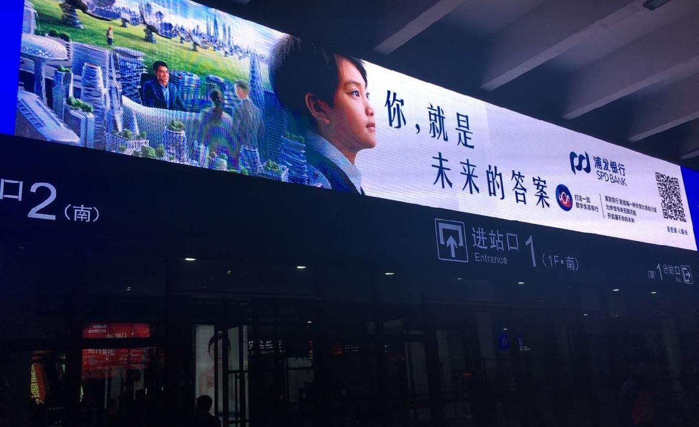 户外LED大屏媒体：从萌发崛起到壮大