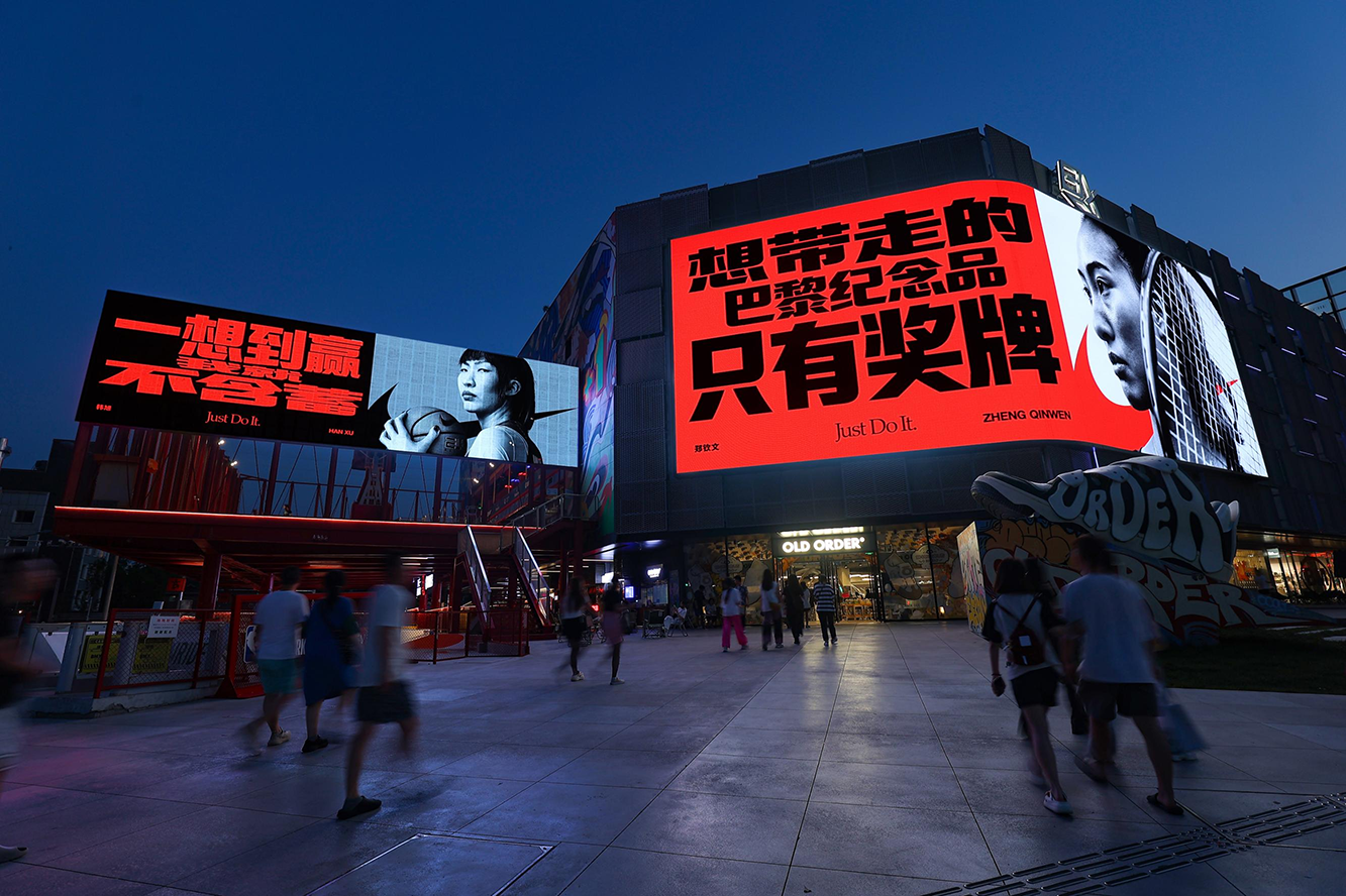 户外LED大屏媒体：从萌发崛起到壮大