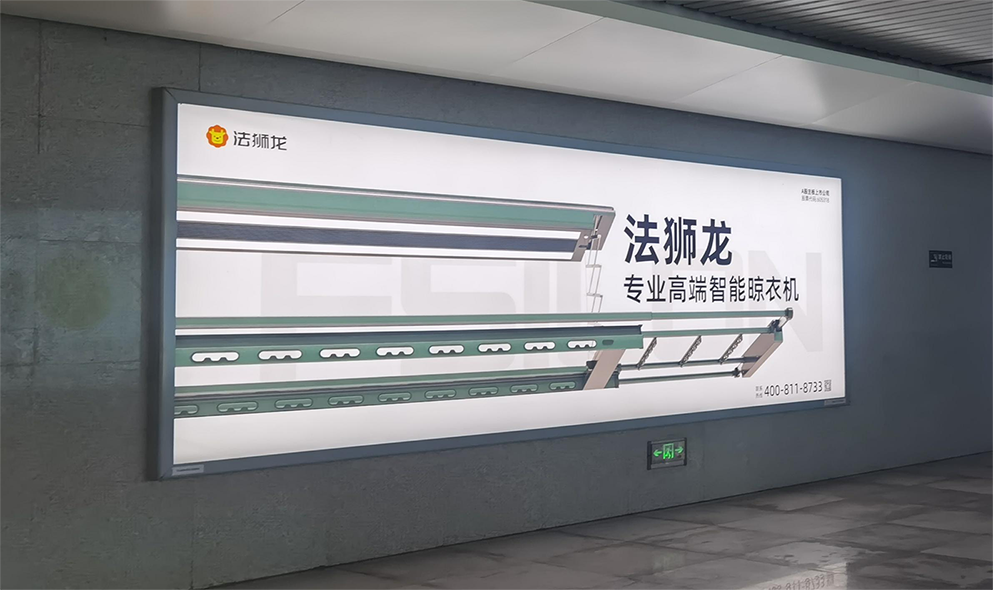 铜陵北站、南陵站灯箱广告投放介绍