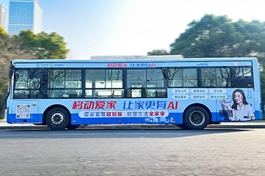 公交车广告