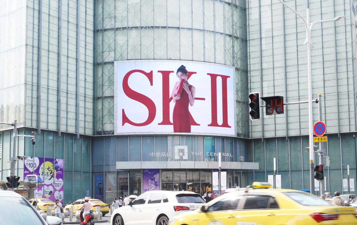 南京新街口中央商场LED大屏媒体介绍