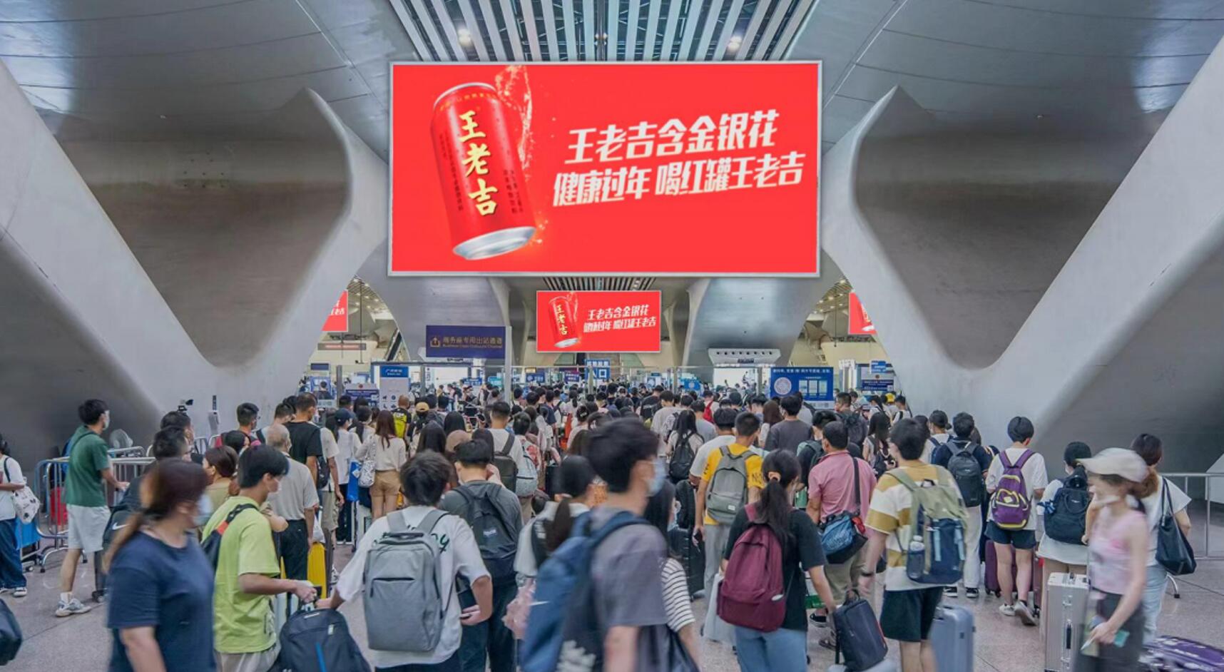 最新广州南站到达厅灯箱媒体介绍