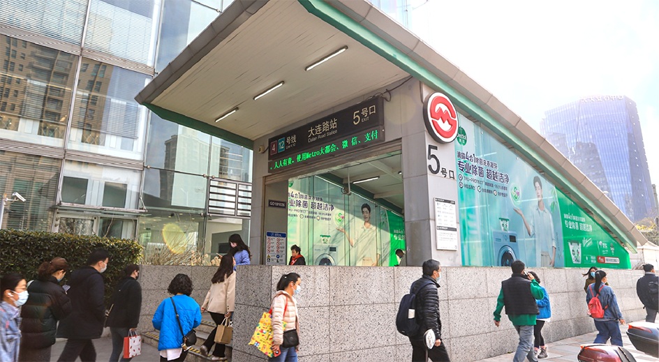 上海地铁出口梯楣/墙贴广告介绍