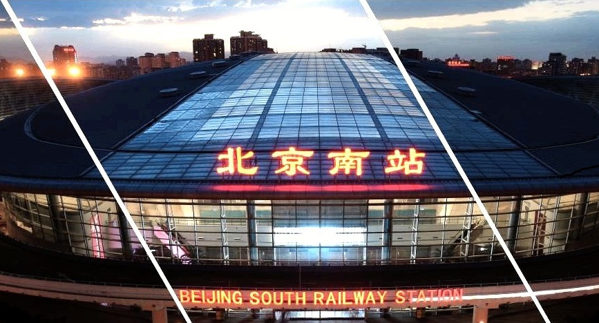 北京/天津/石家庄高铁LED屏媒体推荐