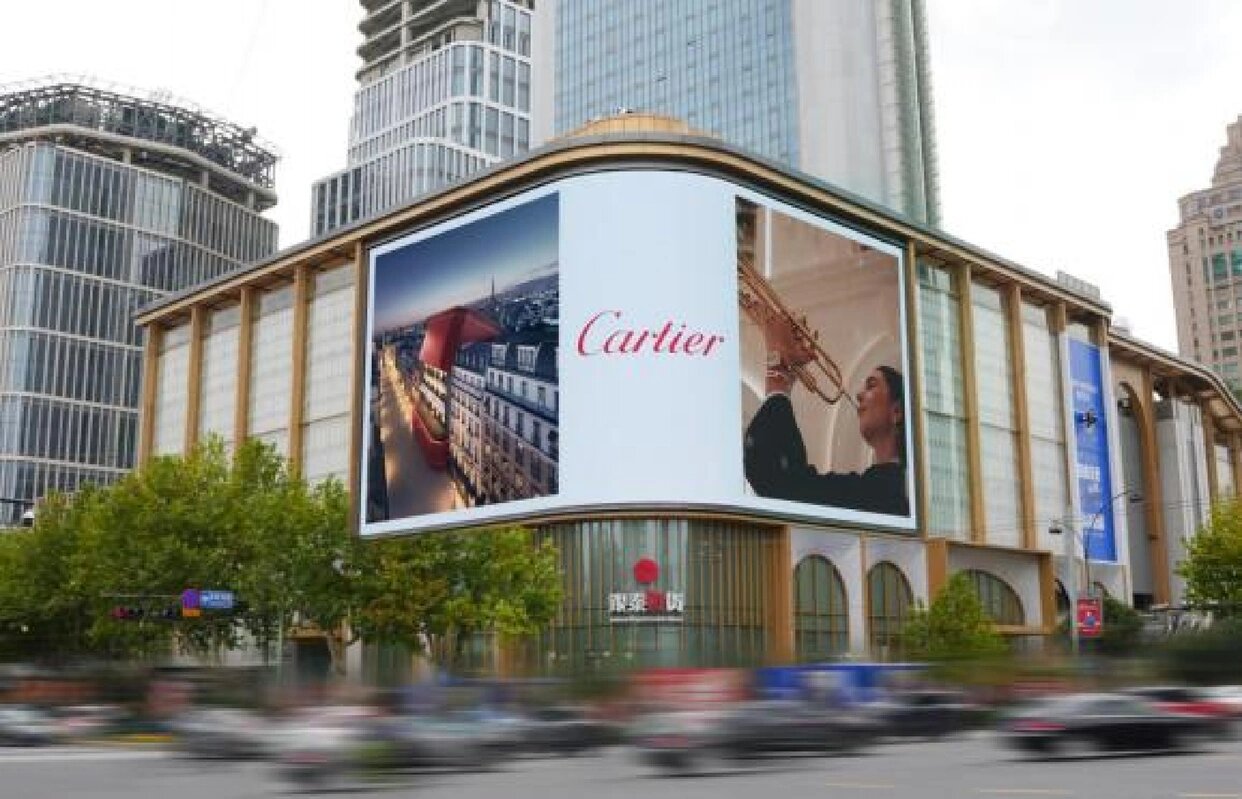 杭州延安路武林银泰地标户外大屏